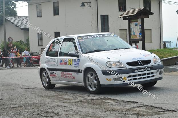 DSC_0545.JPG